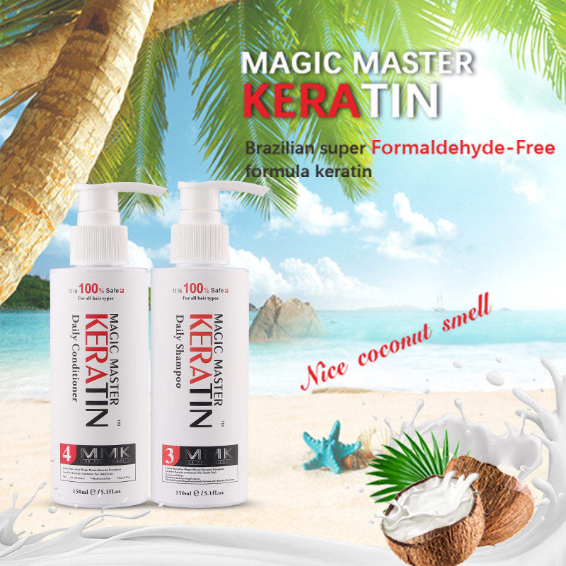 Hair Care Keratin Shampoo - For hair 150ml Daily Shampoo and